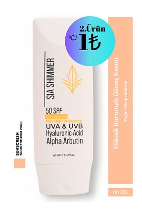 کرم ضد آفتاب صورت SPF 50 + SIA SHIMMER - کد 870280174