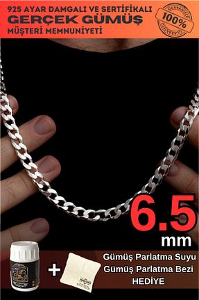 گردنبند نقره مردانه 925 عیار OSMANLI GÜMÜŞ - کد 131006044