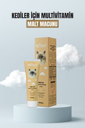  Macun PufiVet - کد 888691020