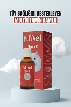  Damla PufiVet - کد 889713448