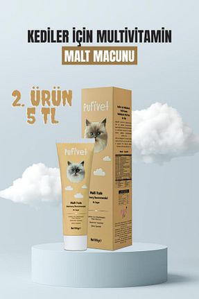  Macun PufiVet - کد 888691020