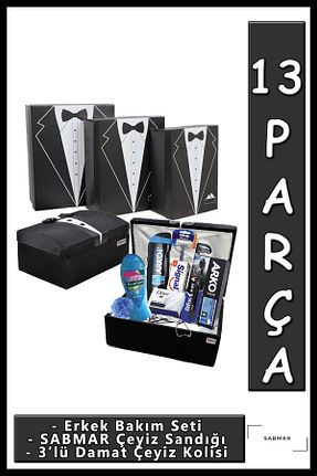 جعبه هدیه Arko Men - کد 837054814