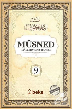 کتاب مذهبی Beka Yayınları - کد 802287735