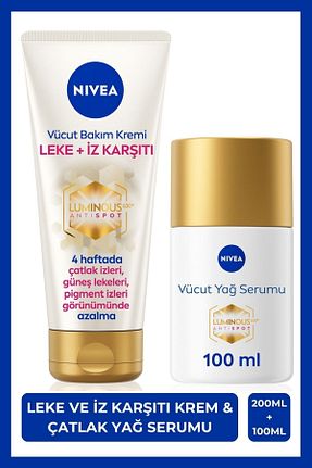 کرم بدن Onarıcı NIVEA - کد 863337517