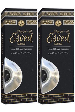  ESVED - کد 270362165