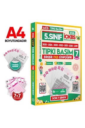 آمادگی آزمون Karakutu Yayınları - کد 670182897