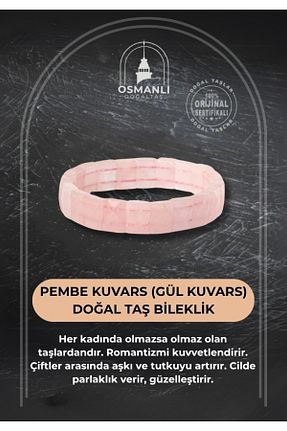 دستبند جواهر صورتی زنانه سنگ طبیعی OSMANLI DOĞAL TAŞ - کد 666210744