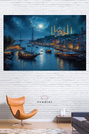 روپوش دیوار بژ رافورس Vendini - کد 818749959