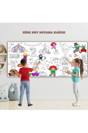کتاب های رنگ آمیزی woodhomeworks - کد 929866415