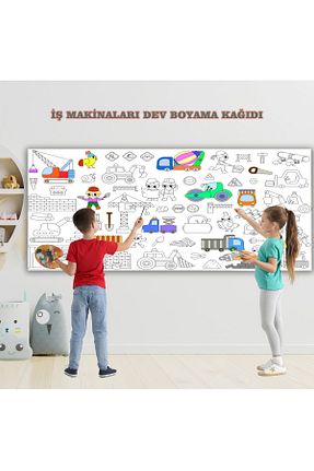 اسباب بازی آموزشی زبان جهانی woodhomeworks - کد 929859376