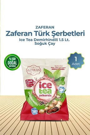 چای سرد Zaferan Türk Şerbetleri - کد 124474570