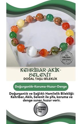 دستبند جواهر قرمز زنانه سنگ طبیعی OSMANLI DOĞAL TAŞ - کد 656066886