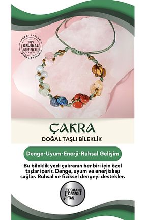 دستبند جواهر رنگی زنانه سنگ طبیعی OSMANLI DEĞERLİ TAŞ - کد 658217078