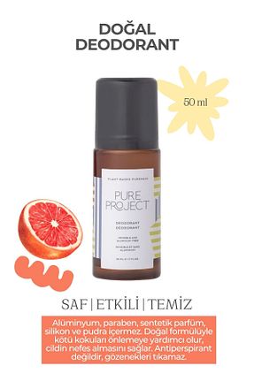 دئودورانت و رول آن زنانه Pure Project - کد 750379840