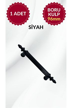 دسته مبلمان مشکی MKLAKS - کد 926010925