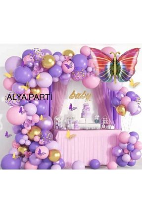 ست پارتی / مهمانی صورتی Alya - کد 860099493