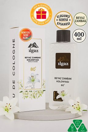 کولونیا ILGAZ - کد 72166690