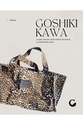 کیف دوشی رنگی زنانه پارچه ای Goshıkı - کد 942430925