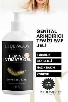 کرم واژینال DEVACOS - کد 815868140