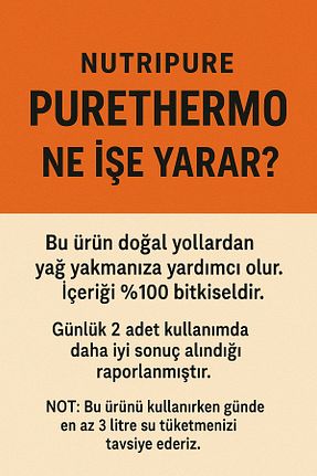 سایر چای های گیاهی Nutripure - کد 129461062