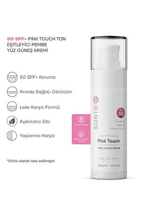 کرم ضد آفتاب صورت SPF 50 + SantePlus - کد 737388564