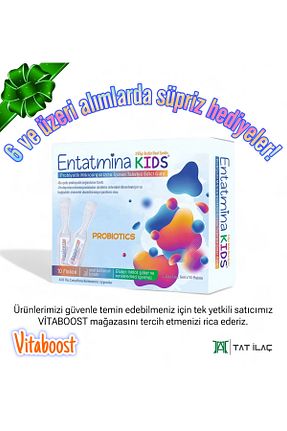 پروبیوتیک و پری بیوتیک Entatmina kids - کد 369732965