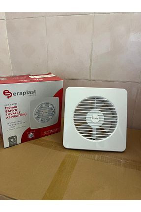 آسپیراتور سفید 45 - 60 سانتی متر ISKO - کد 349826134