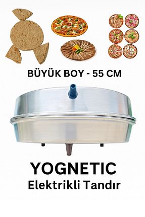 دستگاه تولید نان متالیک YOGNETIC - کد 894790719