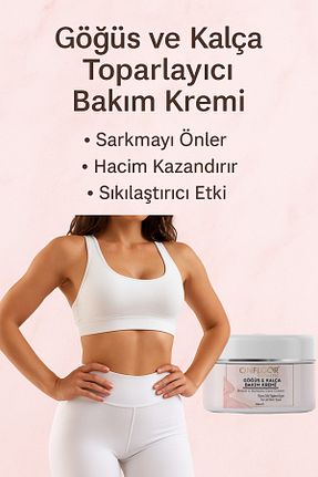 کرم بدن Sıkılaştırıcı ONFLOOR - کد 870282517