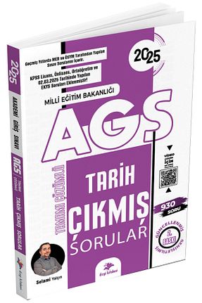 آمادگی آزمون Dizgi Kitap - کد 883388473