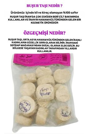 پیلینگ بدن Beyazlatıcı Sabuncu Hacı - کد 740298268