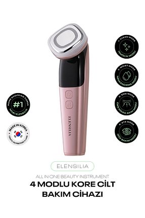 ابزار ماساژ صورت طوسی Elektronik ELENSILIA - کد 944846754