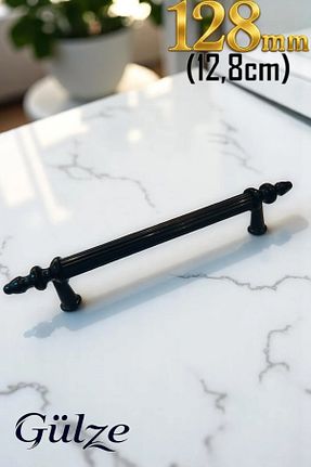 دسته مبلمان مشکی GÜLZE HOME - کد 926850610