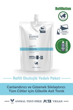 تونیک همه انواع پوست The Purest Solutions - کد 746587469