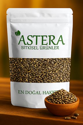 سایر ادویه جات ASTERA - کد 817046282