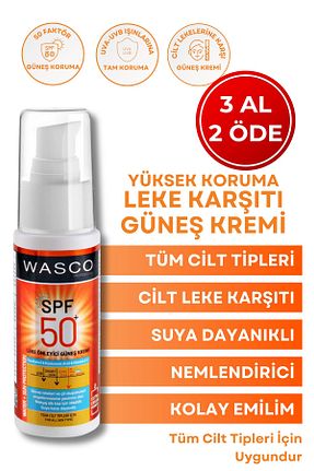 کرم ضد آفتاب صورت SPF 50 + wasco - کد 294920216