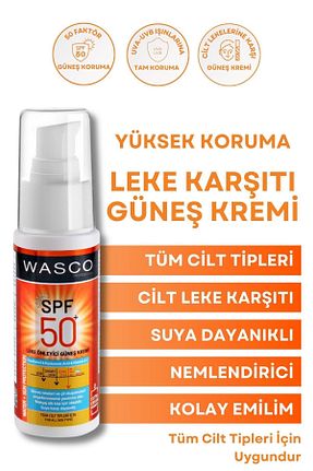 کرم ضد آفتاب صورت SPF 50 + wasco - کد 294920216