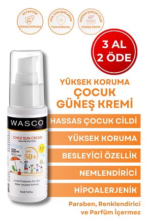 کرم ضد آفتاب کودک wasco - کد 345526680