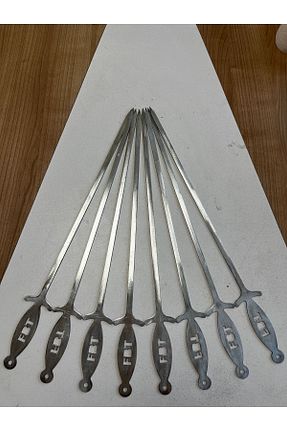 سیخ FBT - کد 852505170