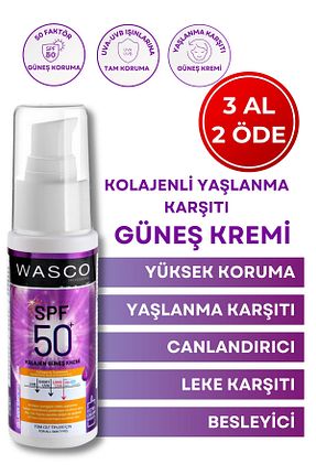 کرم ضد آفتاب صورت SPF 50 + wasco - کد 345576015