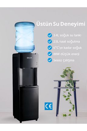 گالن آب مشکی گارانتی نمایندگی رسمی gblok - کد 865112995