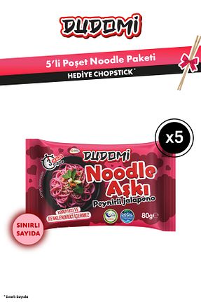 نودل آماده DUDOMİ - کد 899935474