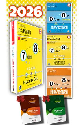 درسی و کتب کمک آموزشی Tonguç Yayınları - کد 830356700