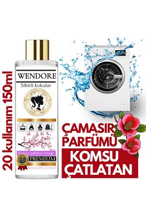 عطر و رایحه لباسشویی wendore sihirli kokular - کد 875689778