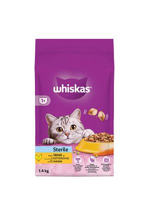 غذای خشک گربه Evet Whiskas - کد 684237005