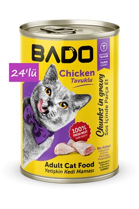 Bado - کد 56268064