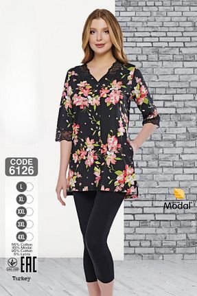 ست بالاتنه و پائین تنه رنگی زنانه بافت ROMEO LİFE - کد 944076449
