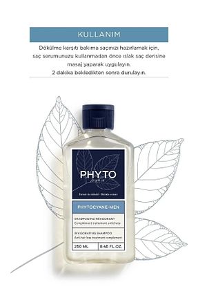 شامپو مردانه Phyto - کد 679839631