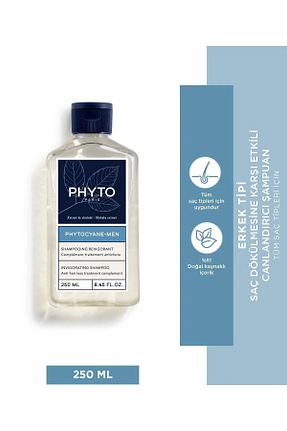 شامپو مردانه Phyto - کد 679839631