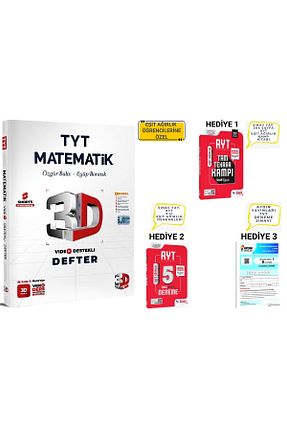 آمادگی آزمون 3D Yayınları - کد 944168785